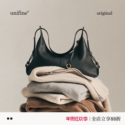 unifine川行头层牛皮hobo饺子包