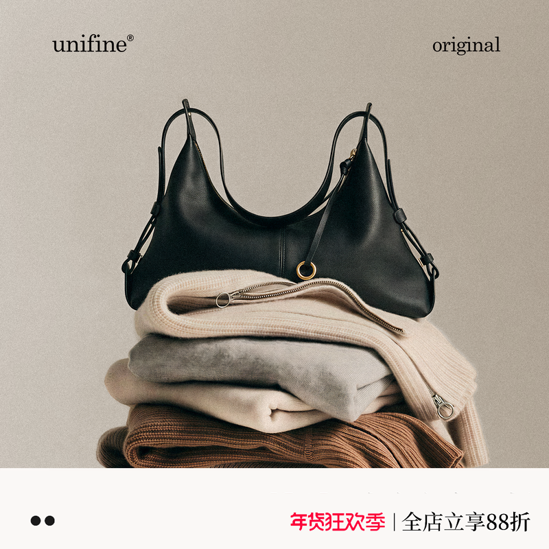unifine川行枕头包头层牛皮单肩斜挎饺子包女简约通勤拉链hobo包,箱包皮具/热销女包/男包,通用款女包,淘宝优惠券,粉丝福利购,淘宝优惠卷