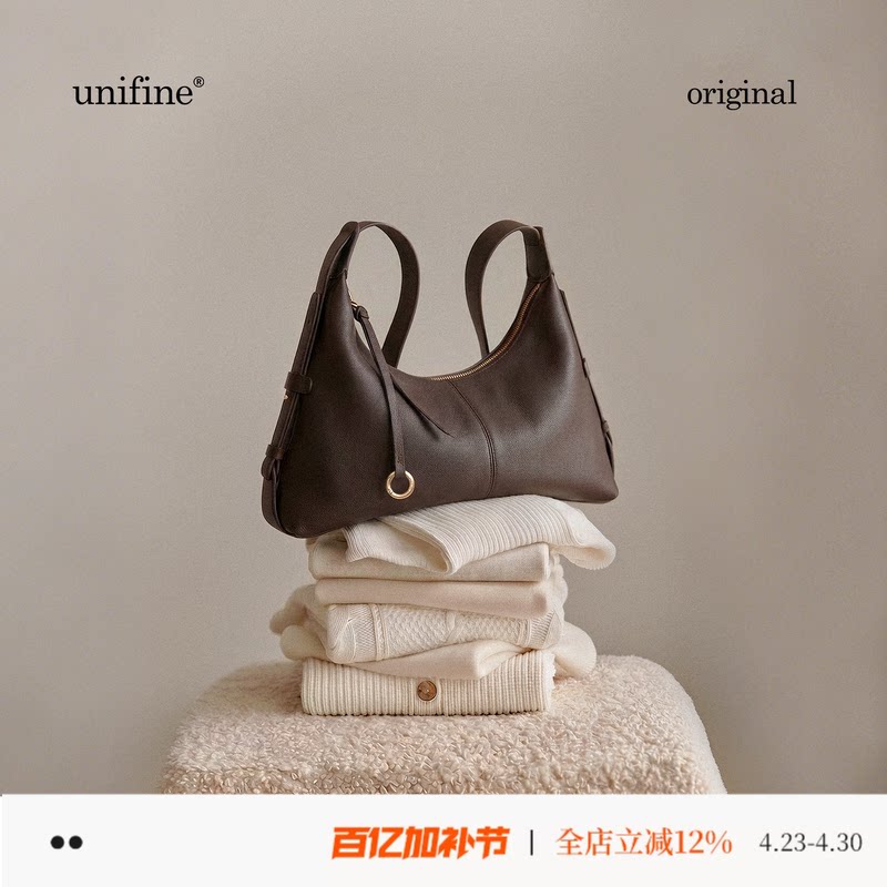 【吴莫愁同款】unifine新款枕头包女真皮通勤斜挎包单肩hobo包包