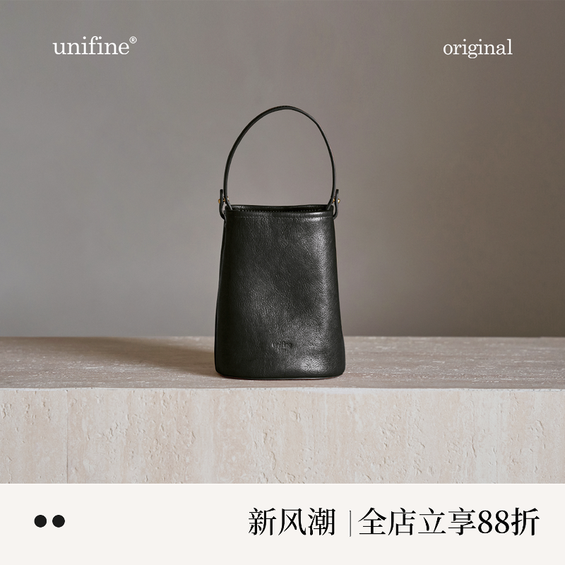 植鞣头层牛皮水桶包vol6380