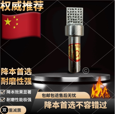 超耐磨天然金刚石金刚笔成型刀平头扁头圆头金刚笔磨床砂轮修整器