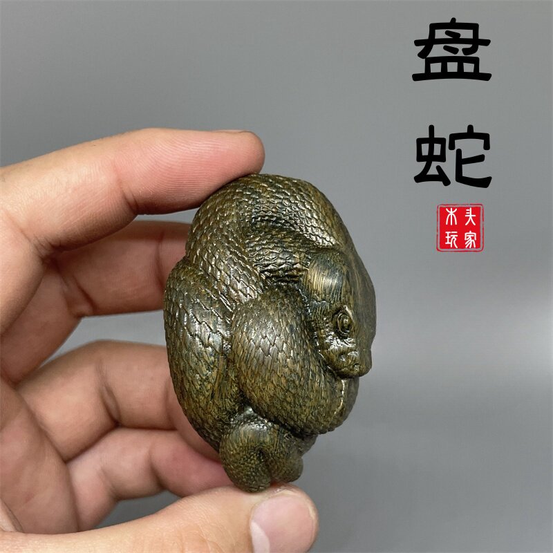 吉利盘蛇实木文玩绿檀木整料雕刻