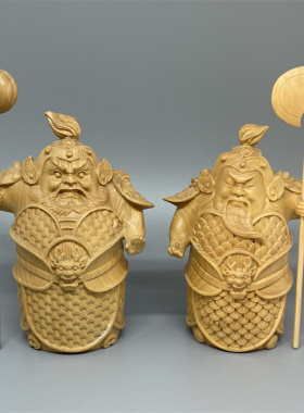 《正宗小叶黄杨木》哼哈二将摆件