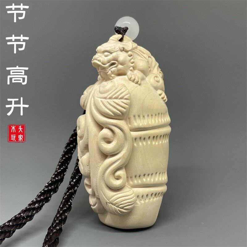 无漆无蜡貔貅竹节手把件黄杨木雕