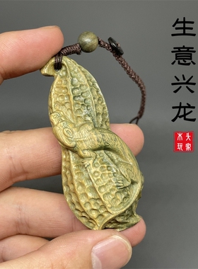 生意兴隆挂件天然绿檀木整料雕刻