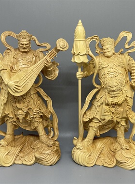 《正宗小叶黄杨木》四大天王摆件