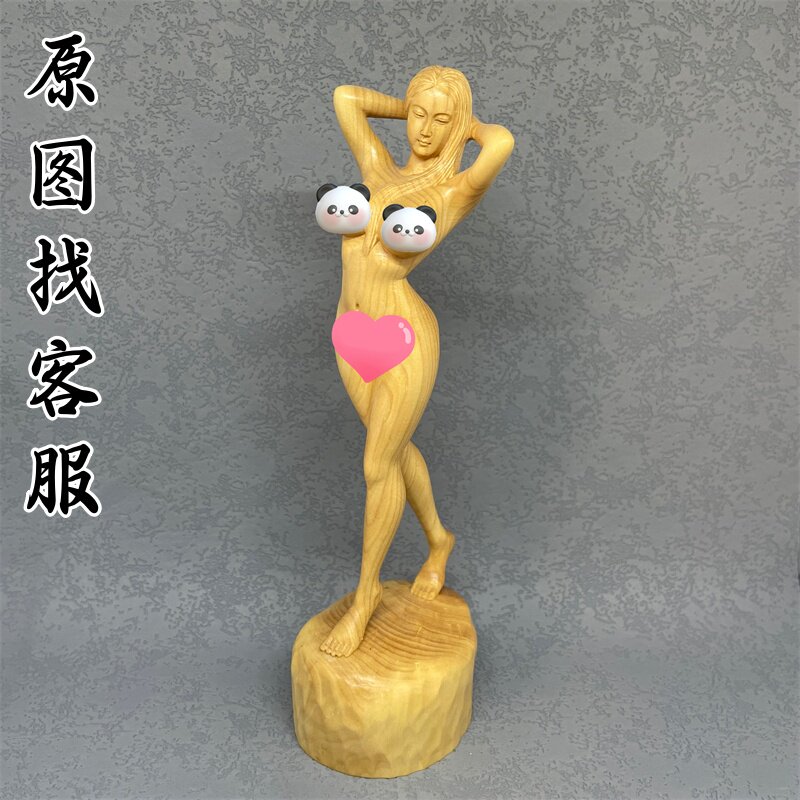 实物视频展示《正宗小叶黄杨木》