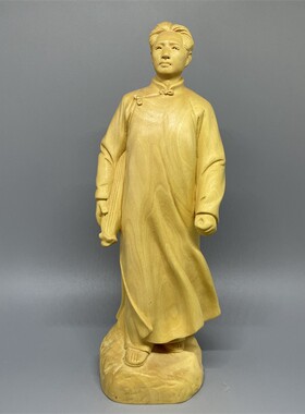青年毛主席雕像摆件黄杨木工艺品