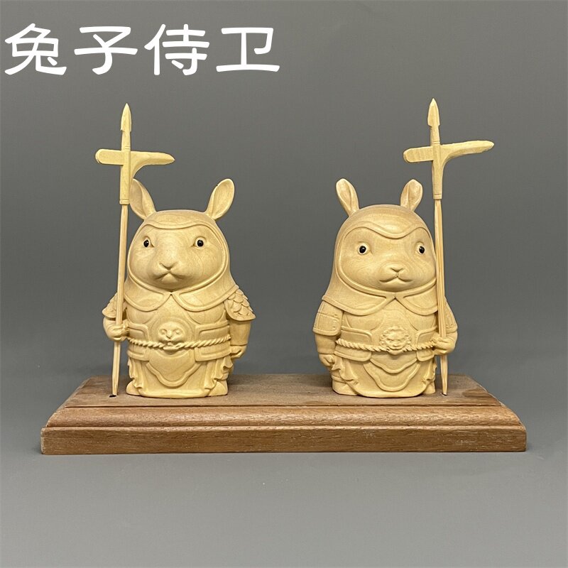 兔子侍卫木雕装饰摆件黄杨木雕刻