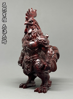 紫檀木雕刻战甲神鸡昴日星官文玩