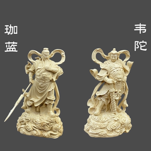 精雕珈蓝韦陀护法加拿大桧木雕刻