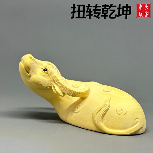 天然黄杨木卧摆件牛文玩无漆无蜡