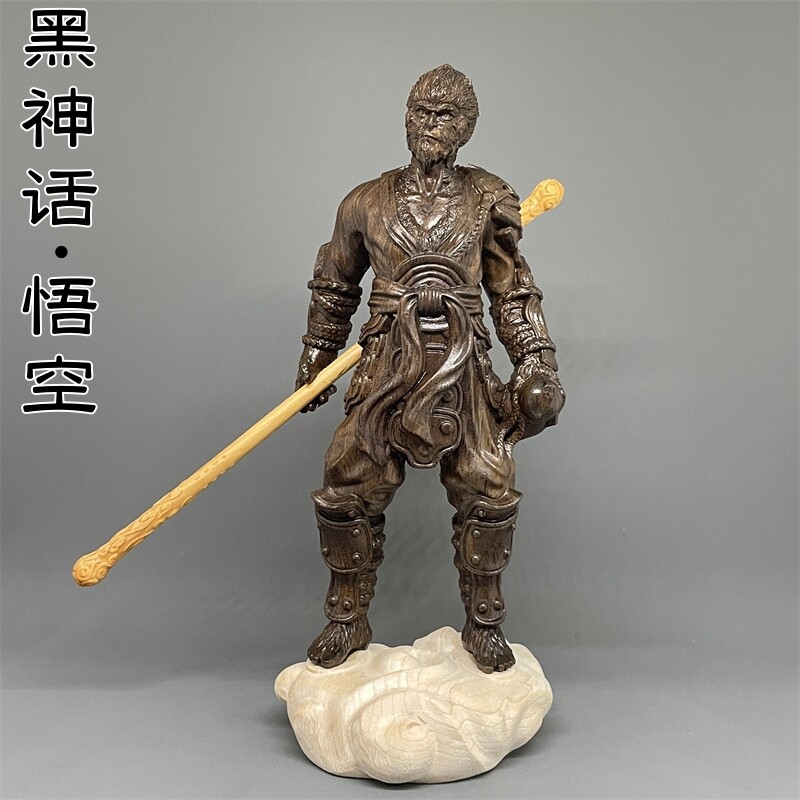 木雕黑神话悟空手办摆件国风游戏电竞房电脑桌面柜装饰收藏工艺品