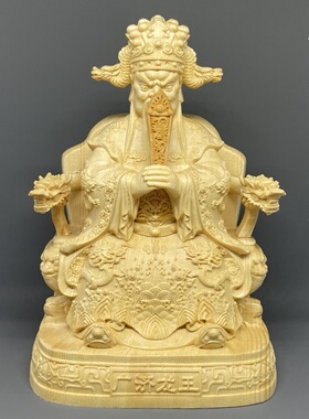 广济龙王供奉神像精选加拿大桧木