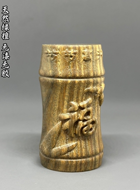 阿根廷绿檀木雕竹节文玩节节高升