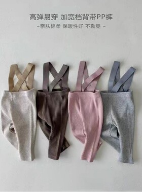 ins举重裤婴儿男女宝宝大屁屁纯棉高腰护肚背带裤婴童连体裤北欧