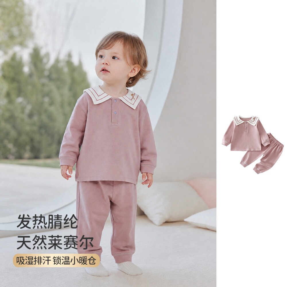 宝宝秋衣套装春秋季婴儿衣服女童秋裤儿童内衣弹力纯色睡衣家居服