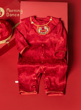 晨舞男宝宝周岁礼服婴幼儿童满月百日宴抓周唐装国风红色刺绣秋冬