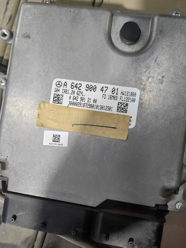 643发动机电脑板ECU A6429004701