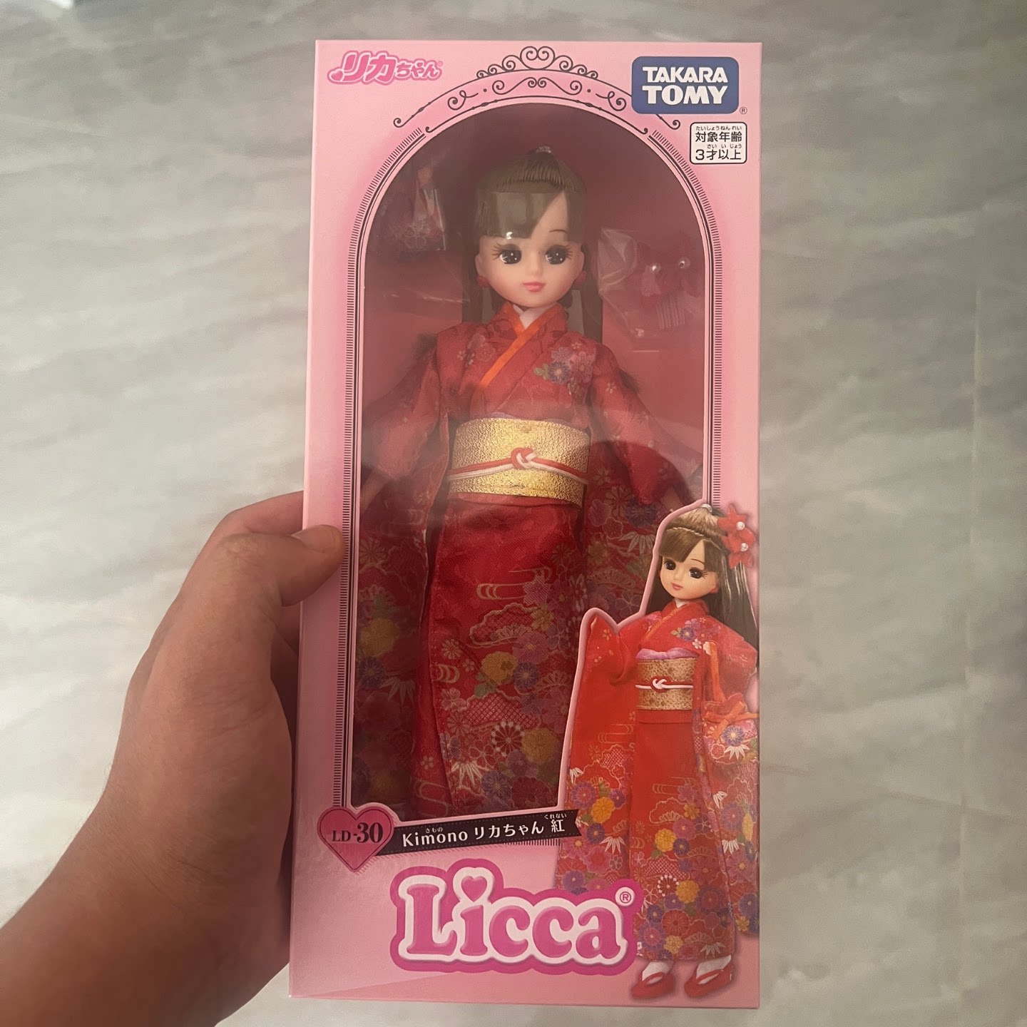 多美卡莉卡丽佳和服红娃娃礼物