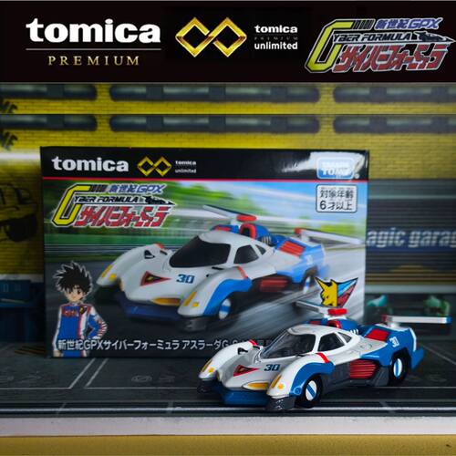 TOMY多美卡无限新世纪GPX赛车