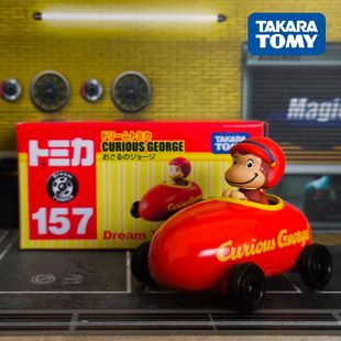 日版TOMY多美卡梦想157号好奇猴乔治仿真车儿童玩具限量版摆件