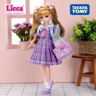 正版TOMY多美卡莉卡丽佳娃娃licca公主女孩换装过家家玩具