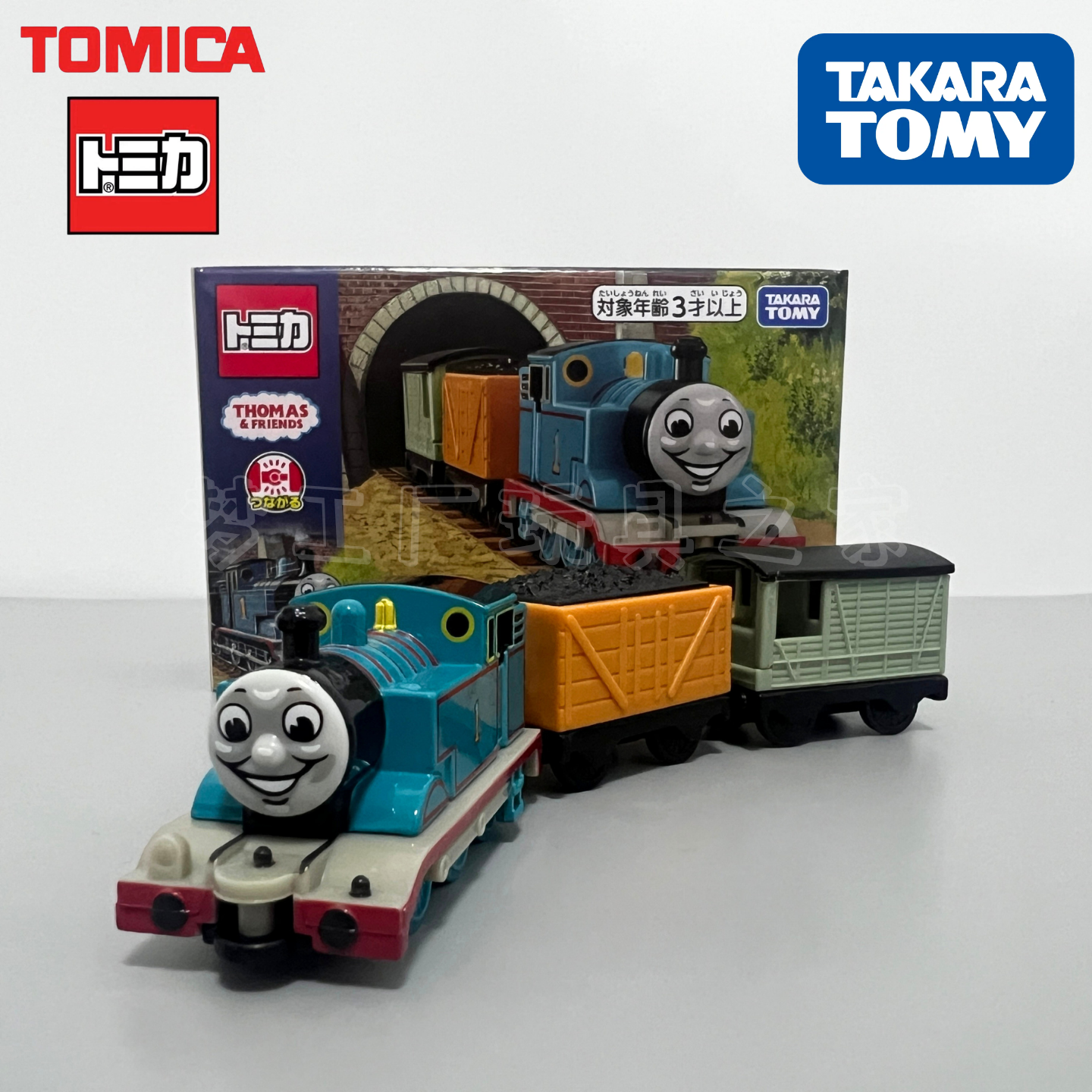 TOMY多美卡普乐路路绘本出版80周年合金托马斯火车模型儿童玩具