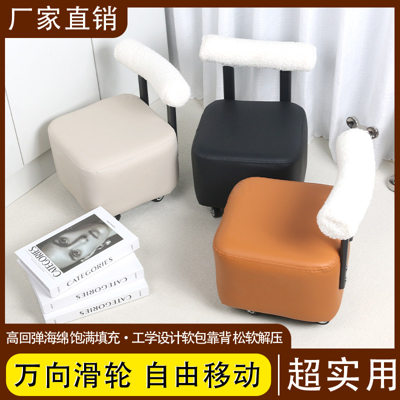 网红客厅溜溜凳滑轮儿童换鞋小凳子丝滑万向轮溜溜矮凳靠背椅子