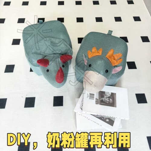 DIY奶粉罐自制凳子卡通布套奶粉桶再利用改造换鞋凳创意手工凳子