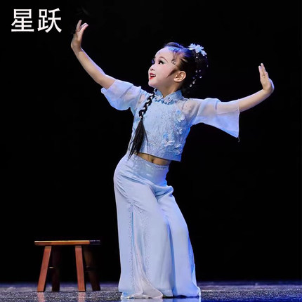 古典风舞蹈演出服剧目服外婆桥女童民族风舞蹈服蓝色舞台表演服装