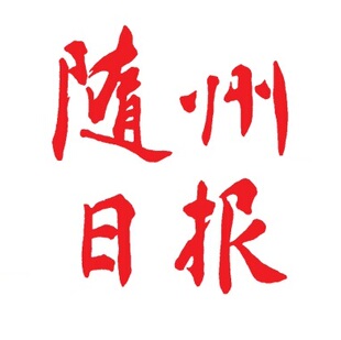 超级大侦探珍藏礼盒四川省广安市安徽省六安市日报早中
