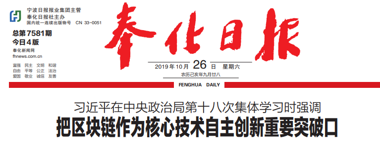 格列佛游记贵州省安顺市佛山市高明区日报早中