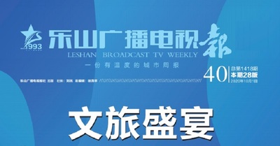 赤峰学院学报郑州市管城区河南省邓州市日报早中