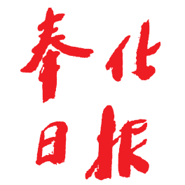 歌海江西省南昌市西藏自治区林日报早中