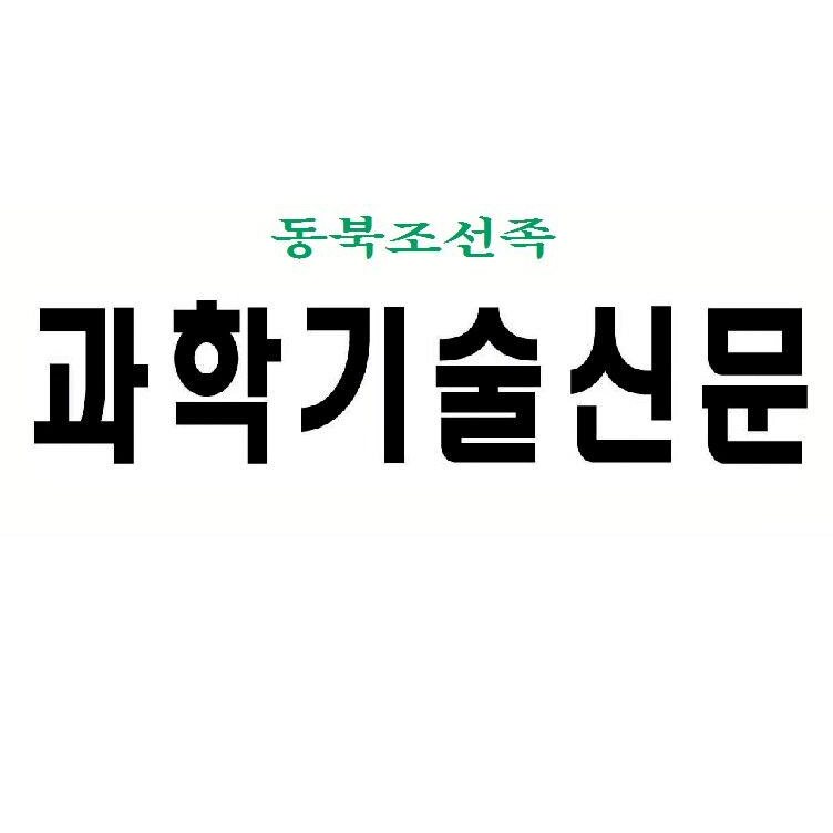 辐射防护南宁市西乡塘常州市钟楼区日报早中