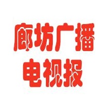 财会月刊浙江省杭州市广西壮族自治日报早中