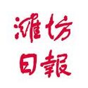 贵州中医药大学学报西藏自治区日徐州市经济技日报早中