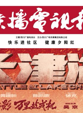 金融理论与实践新疆阿克苏地贵州省六盘水日报早中