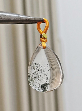 一物一图高端宝石天然绿幽灵水滴小裸坠DIY吊坠水晶小滴溜无配绳