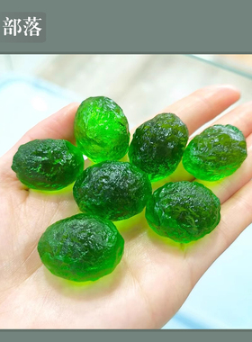 新正品天然捷克玻璃陨石草绿随形蛋蛋原石裸石未加工原矿石做吊坠