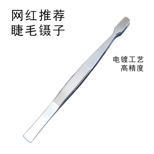 笓 堜 鐢      婂 瓙 戠 戠 鎺ㄨ 崘 佹 佹 佸   槾 槾 槾 愭   杈呭 姪 姪 姪 姪 姪 姪 姪 姪 姪 姪 杈呭 姪 姪 姪 姪 姪 姪 姪 姪 姪