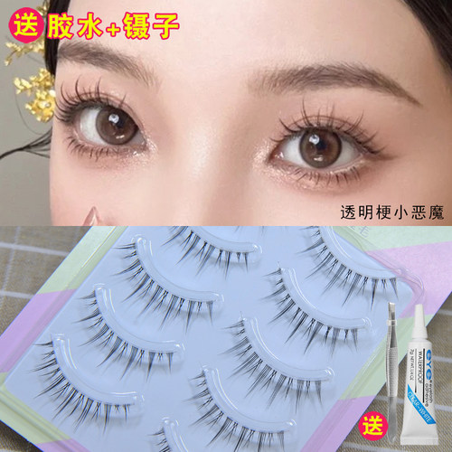 梦鹿R-15小恶魔假睫毛化妆师推荐