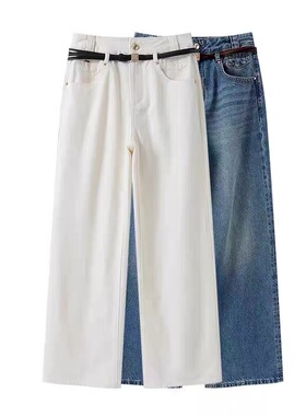 A443鸟系列高腰阔腿牛仔裤秋冬新款宽松直筒牛仔裤A1HAF1250