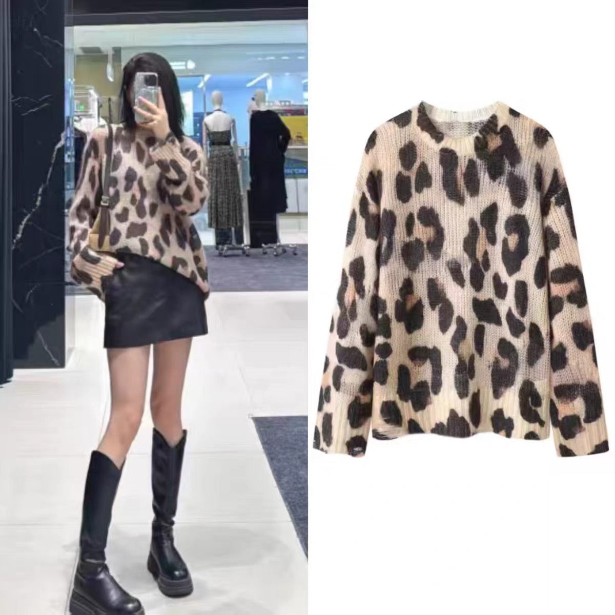 A452高端定制冬季新款时尚百搭慵懒风豹纹针织套头长袖上衣女