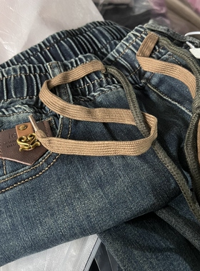 A702春秋季窄版微弹力牛仔裤女6901