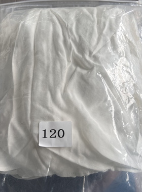 120孤品C204