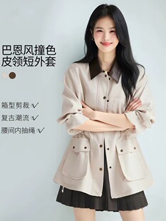 C113风衣 水洗棉内抽绳通勤巴恩风撞色拼色皮领中长款外套