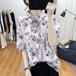 国潮水墨印花灯笼袖 减龄上衣肌理天丝衬衫 短袖 女式 衬衫 B403夏装