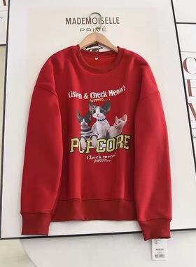 B613秋冬羊羔绒内里红色卫衣圆领宽松百搭设计感小众印花休闲上衣